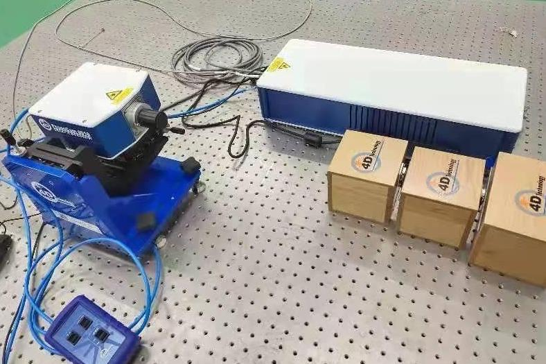 基于動態干涉檢測的復雜外形離軸非球面元件工作面緊湊型定位裝置