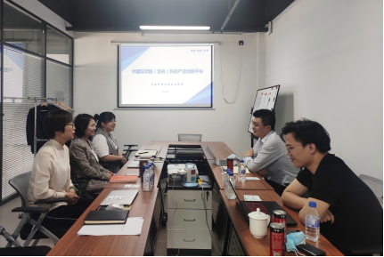 DT新材料創始人張立生一行調研中科院（吉林）科技產業創新平臺